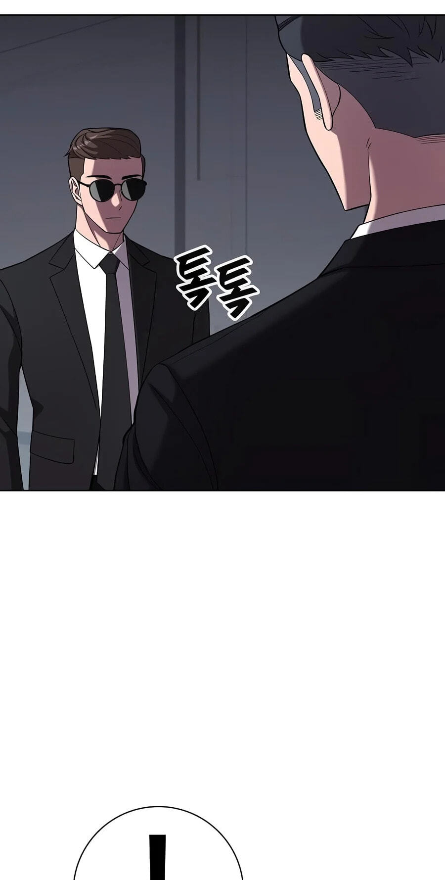 Returned to the Day I Joined the Army Chapter 108 page 53 - 