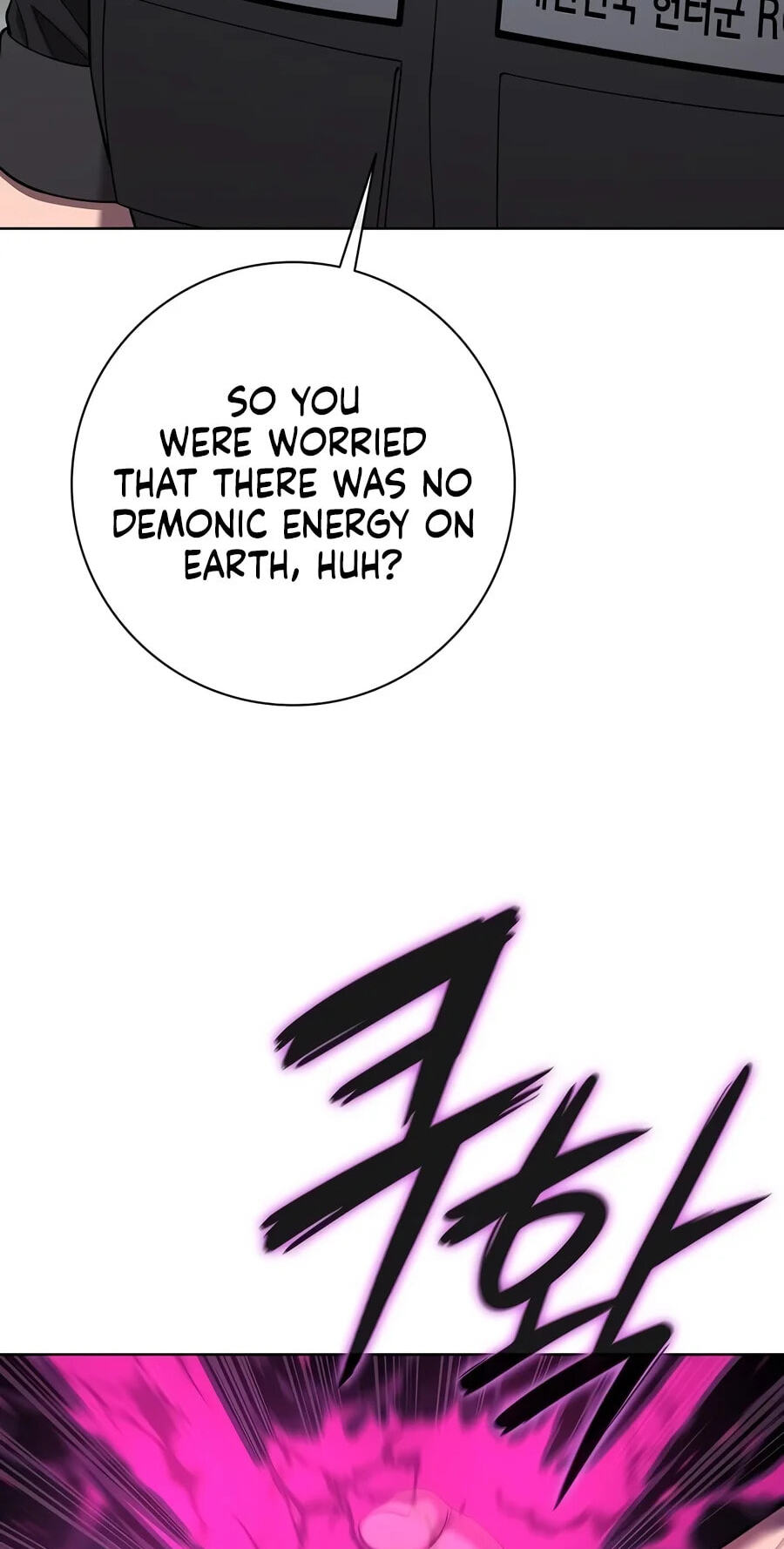 Returned to the Day I Joined the Army Chapter 108 page 58 - 