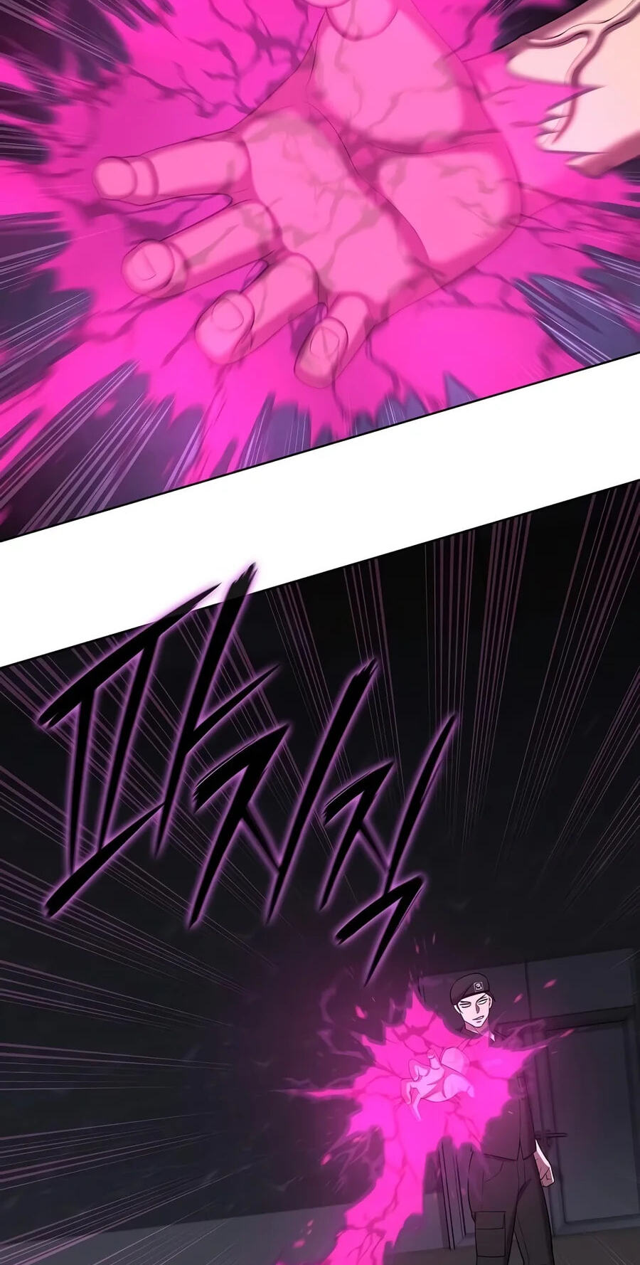 Returned to the Day I Joined the Army Chapter 108 page 59 - 