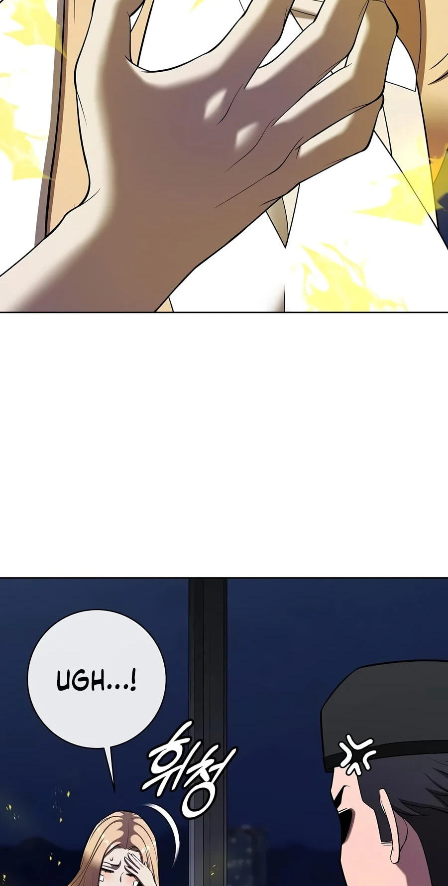 Returned to the Day I Joined the Army Chapter 108 page 95 - 