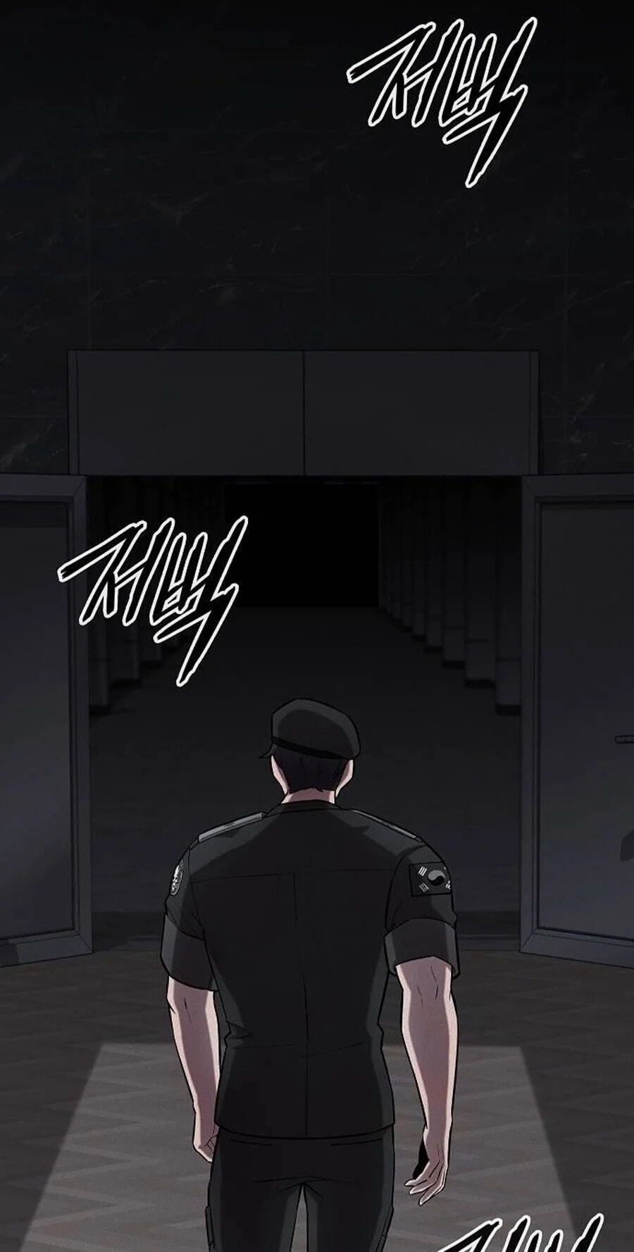 Returned to the Day I Joined the Army Chapter 109 page 126 - 