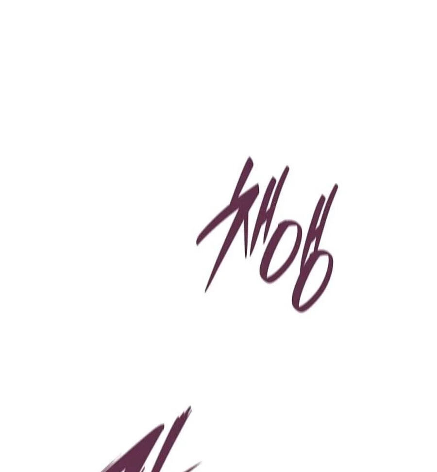 Returned to the Day I Joined the Army Chapter 109 page 131 - 