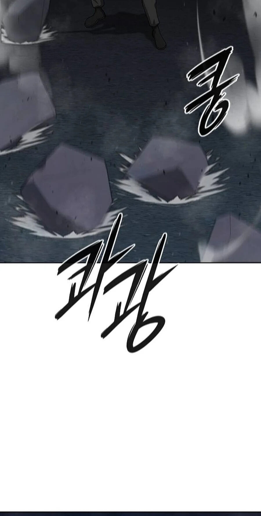 Returned to the Day I Joined the Army Chapter 109 page 162 - 