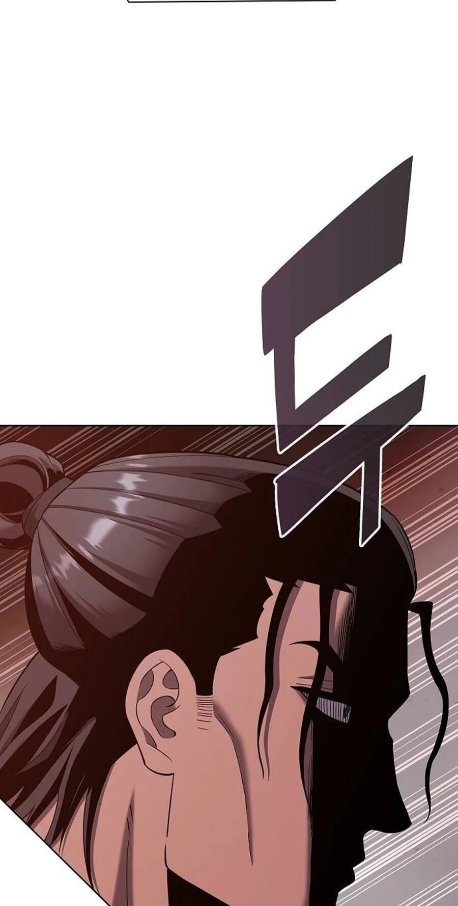 Returned to the Day I Joined the Army Chapter 109 page 29 - 