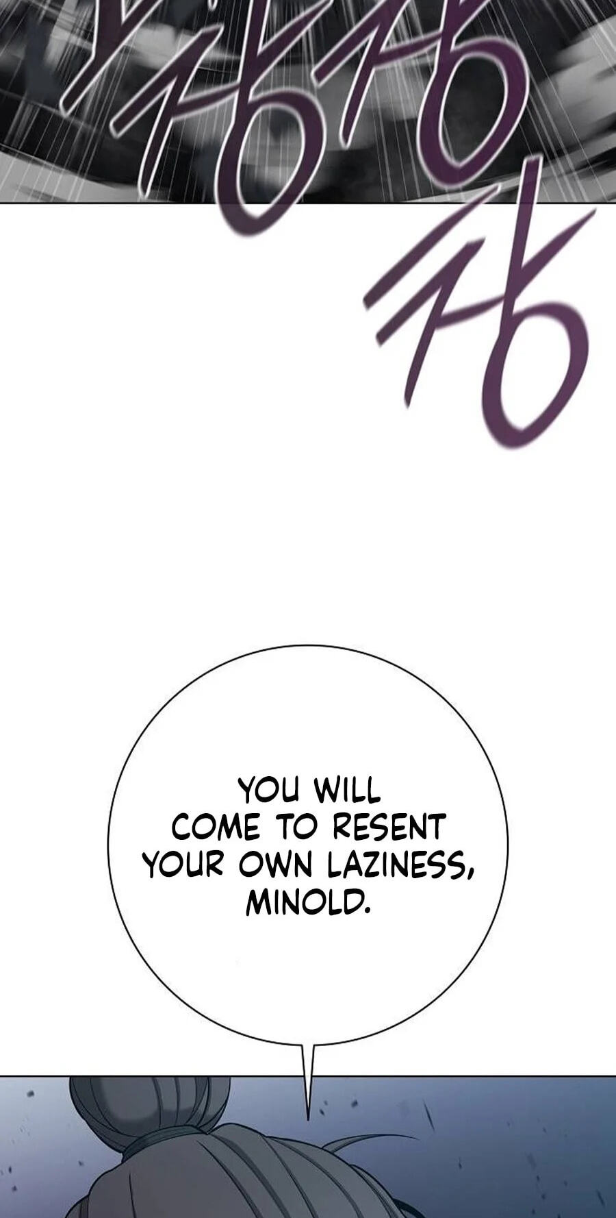 Returned to the Day I Joined the Army Chapter 109 page 51 - 