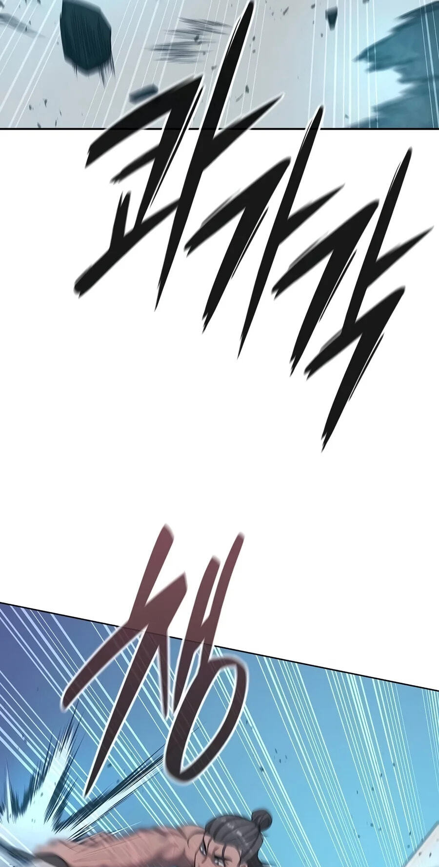 Returned to the Day I Joined the Army Chapter 109 page 60 - 