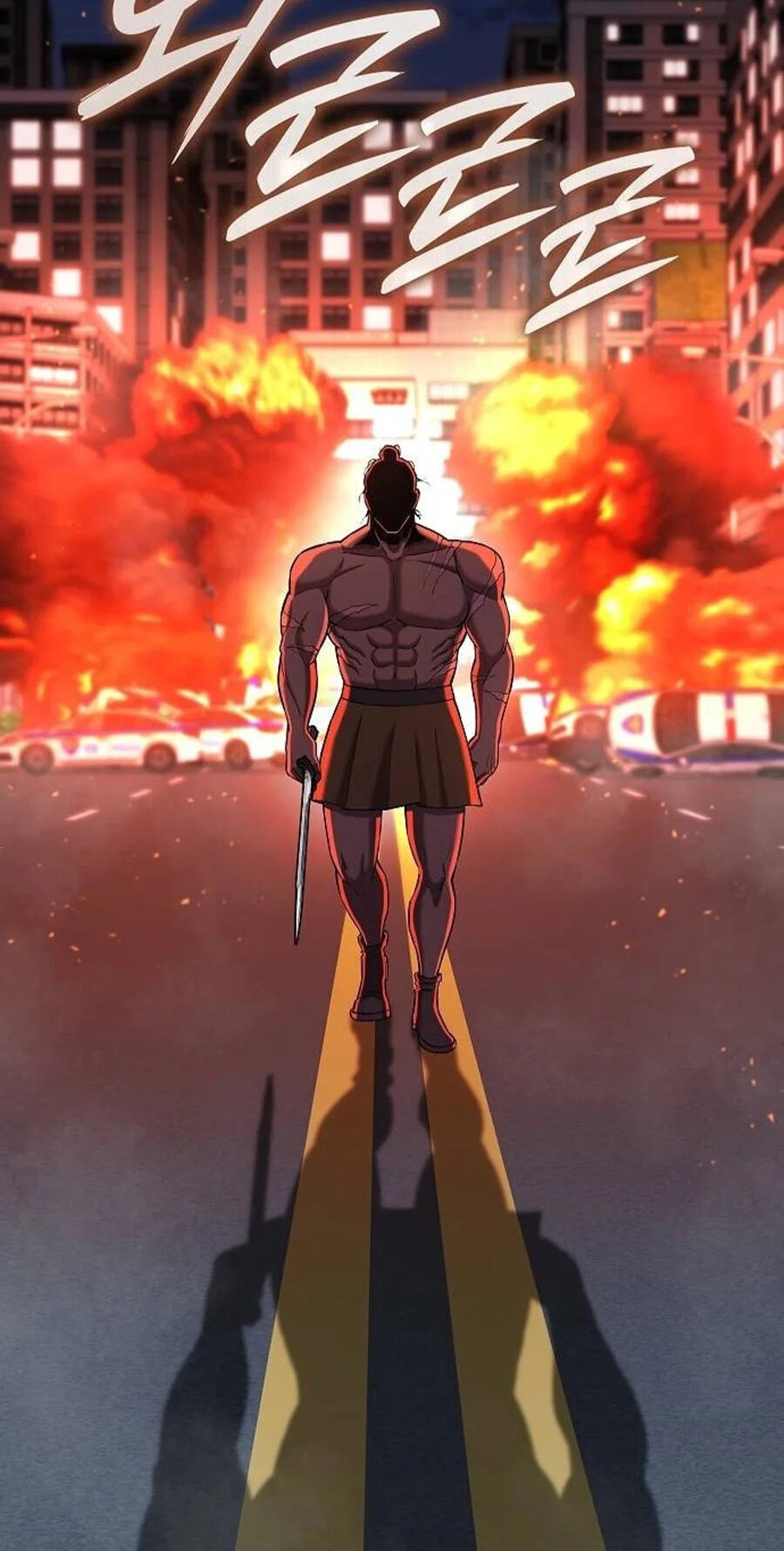 Returned to the Day I Joined the Army Chapter 109 page 7 - 