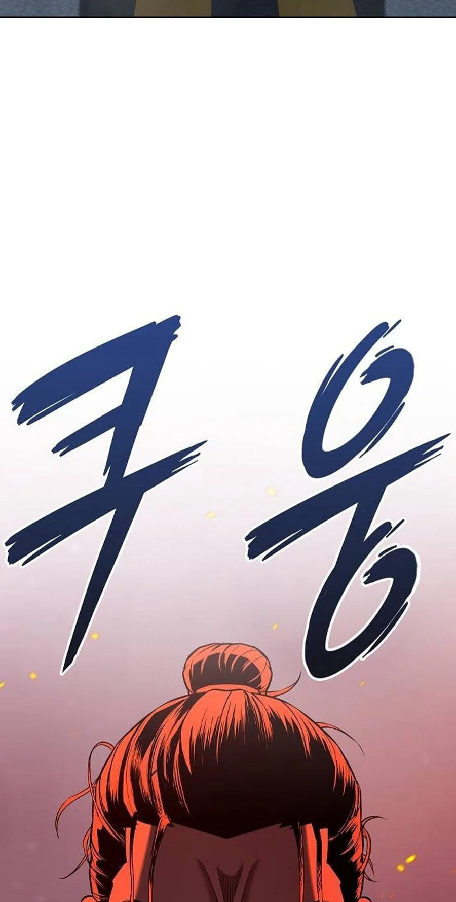 Returned to the Day I Joined the Army Chapter 109 page 8 - 