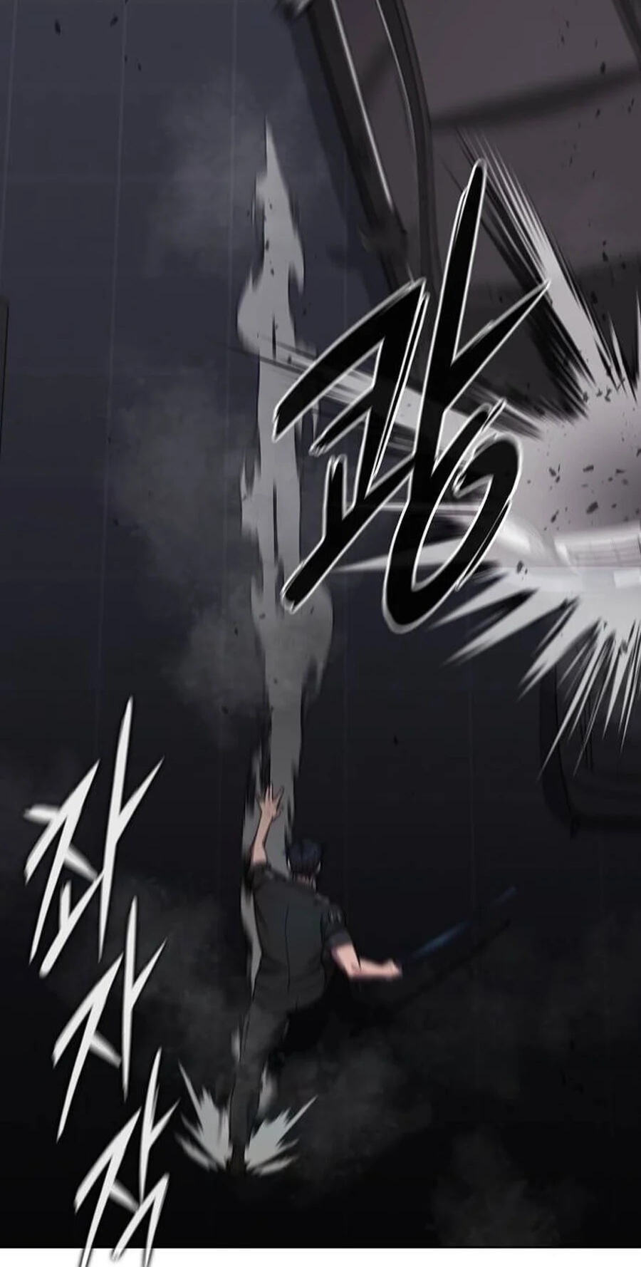Returned to the Day I Joined the Army Chapter 109 page 73 - 