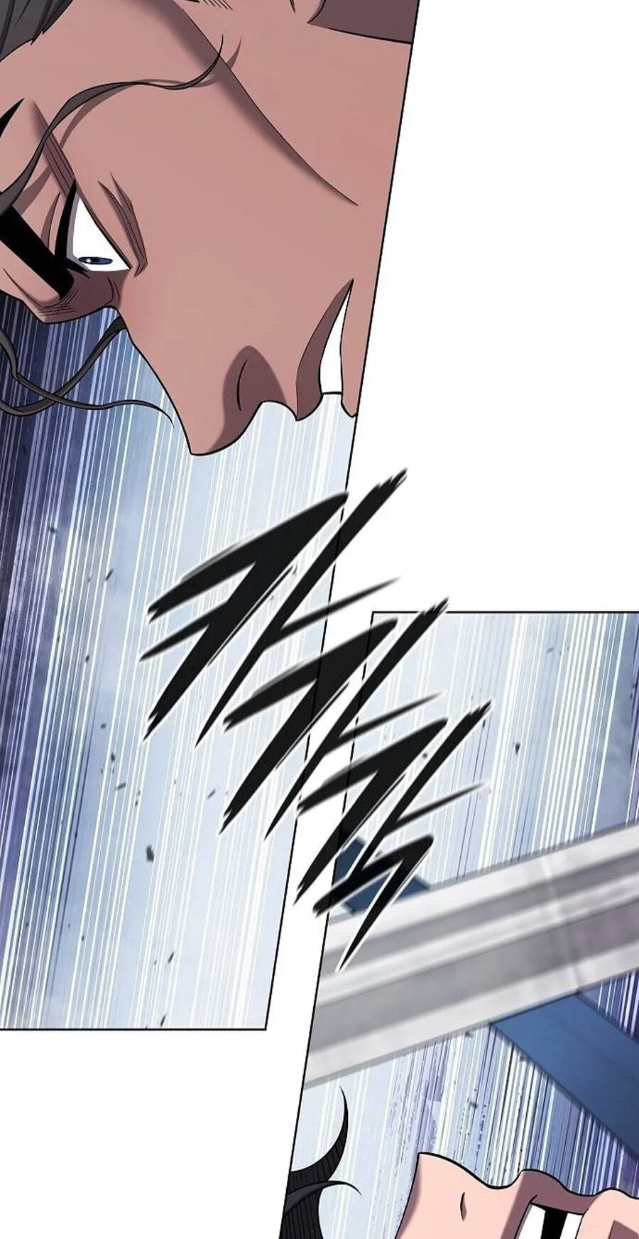 Returned to the Day I Joined the Army Chapter 109 page 87 - 