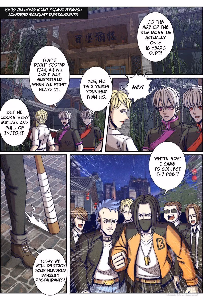 Returning from the Immortal World Chapter 116 page 1 - 