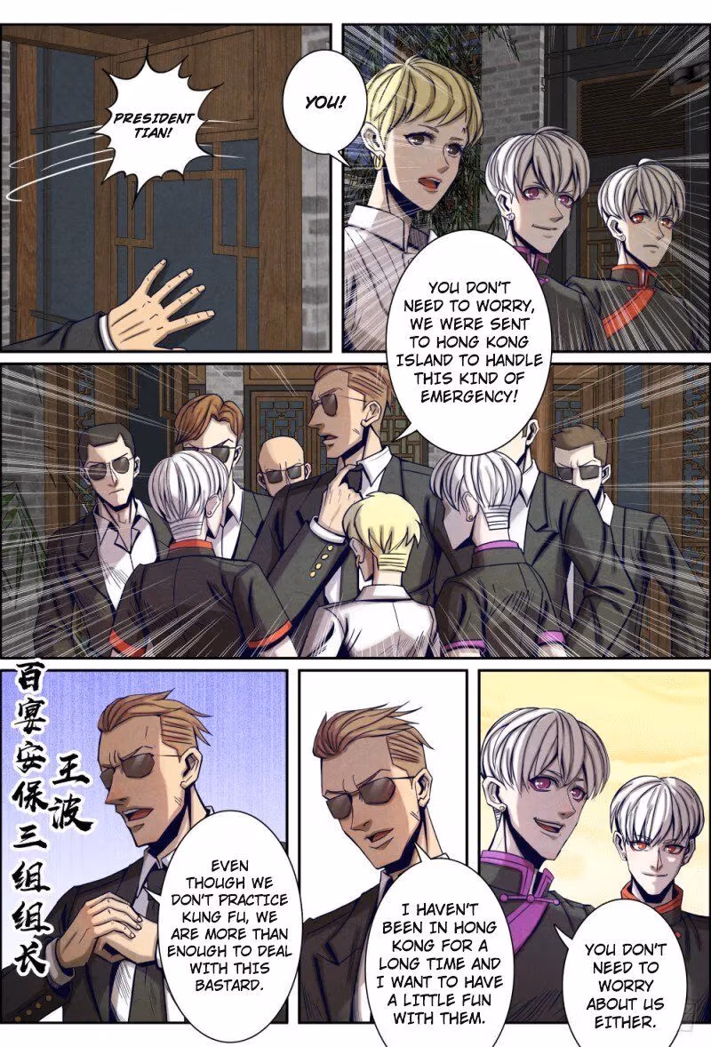 Returning from the Immortal World Chapter 116 page 3 - 