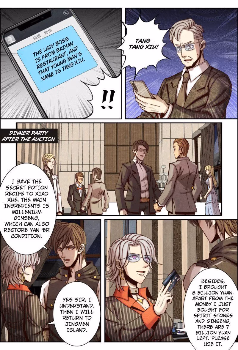 Returning from the Immortal World Chapter 116 page 7 - 