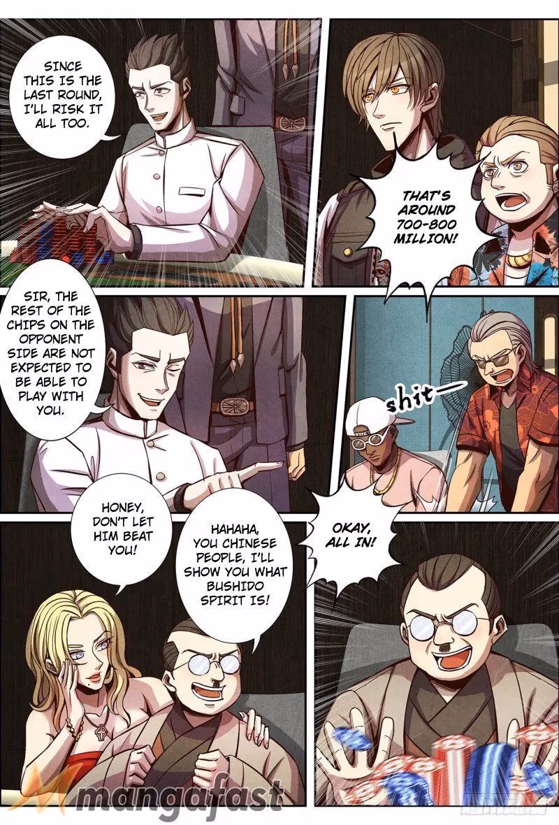 Returning from the Immortal World Chapter 124 page 3 - 