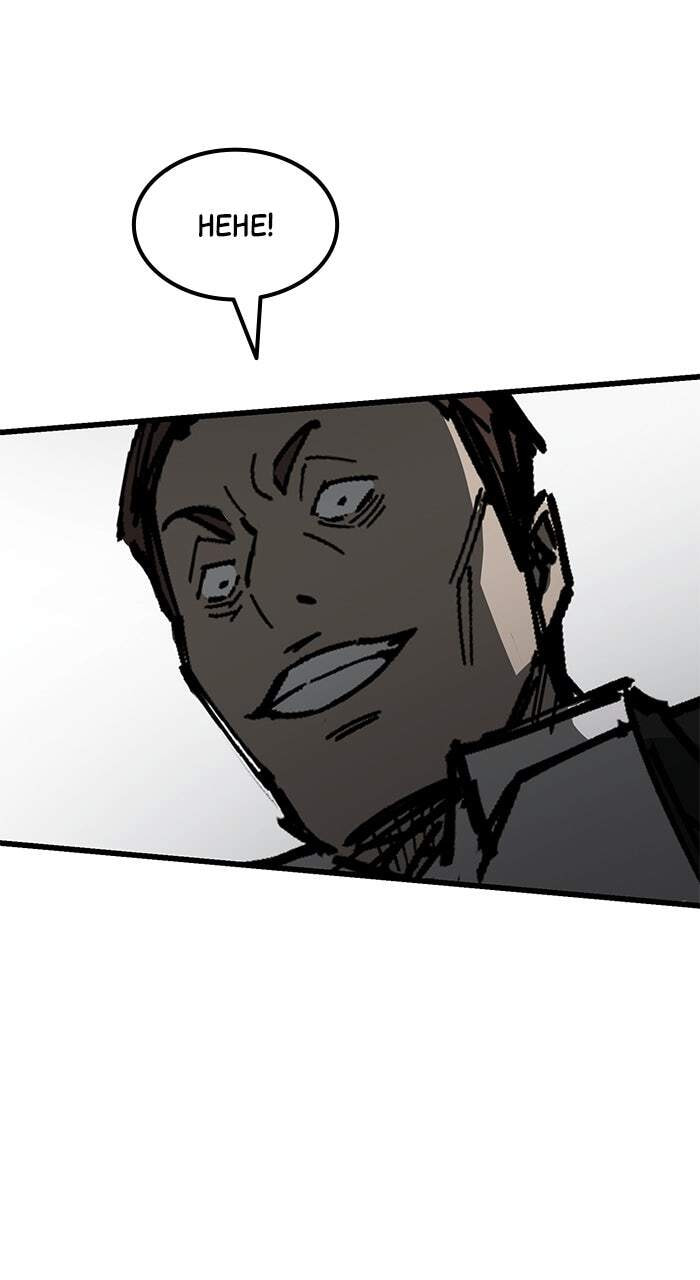 Returning Student Chapter 1 page 29 - 