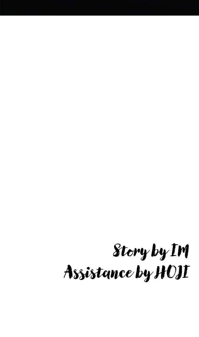 Returning Student Chapter 10 page 83 - 