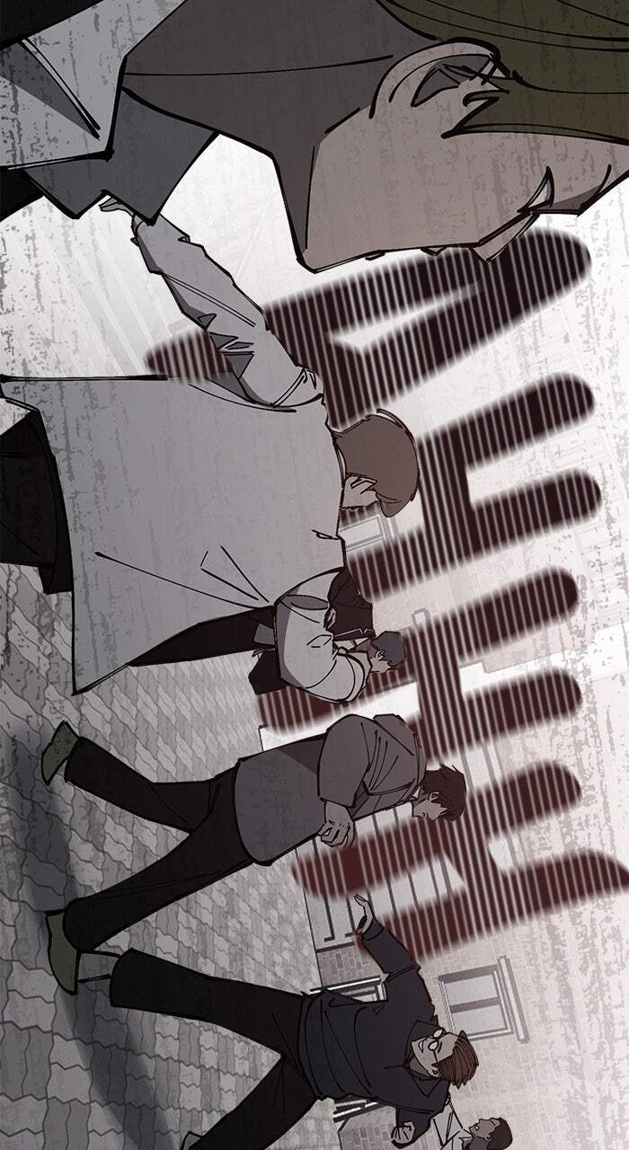 Returning Student Chapter 11 page 51 - 