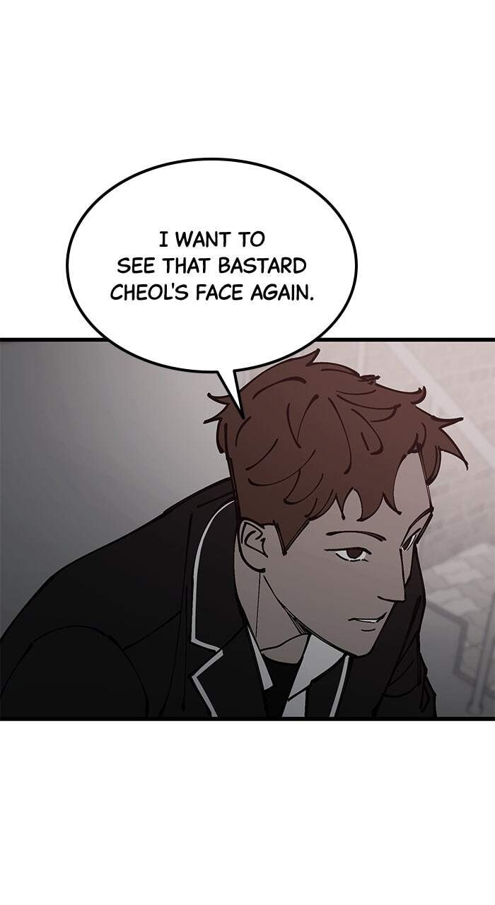 Returning Student Chapter 11 page 58 - 