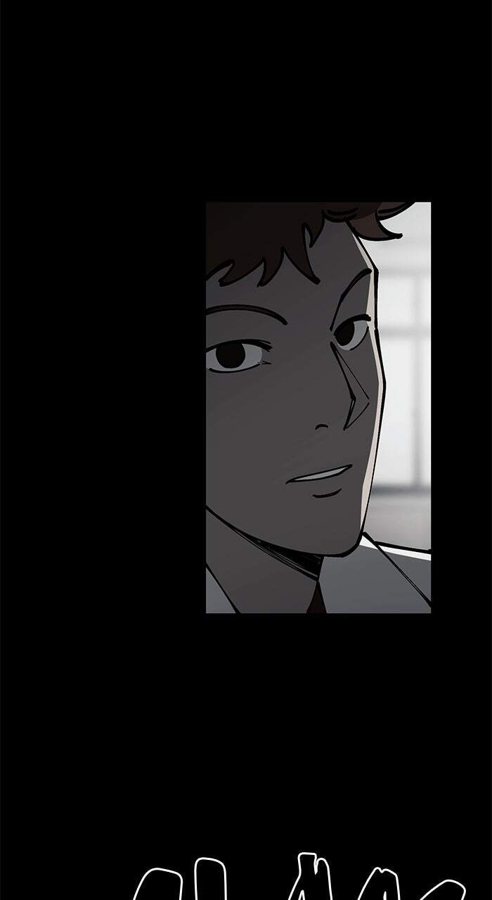Returning Student Chapter 11 page 60 - 