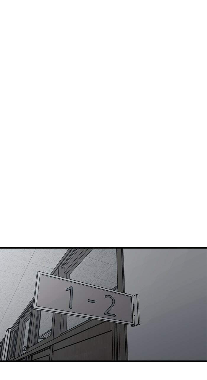 Returning Student Chapter 14 page 56 - 