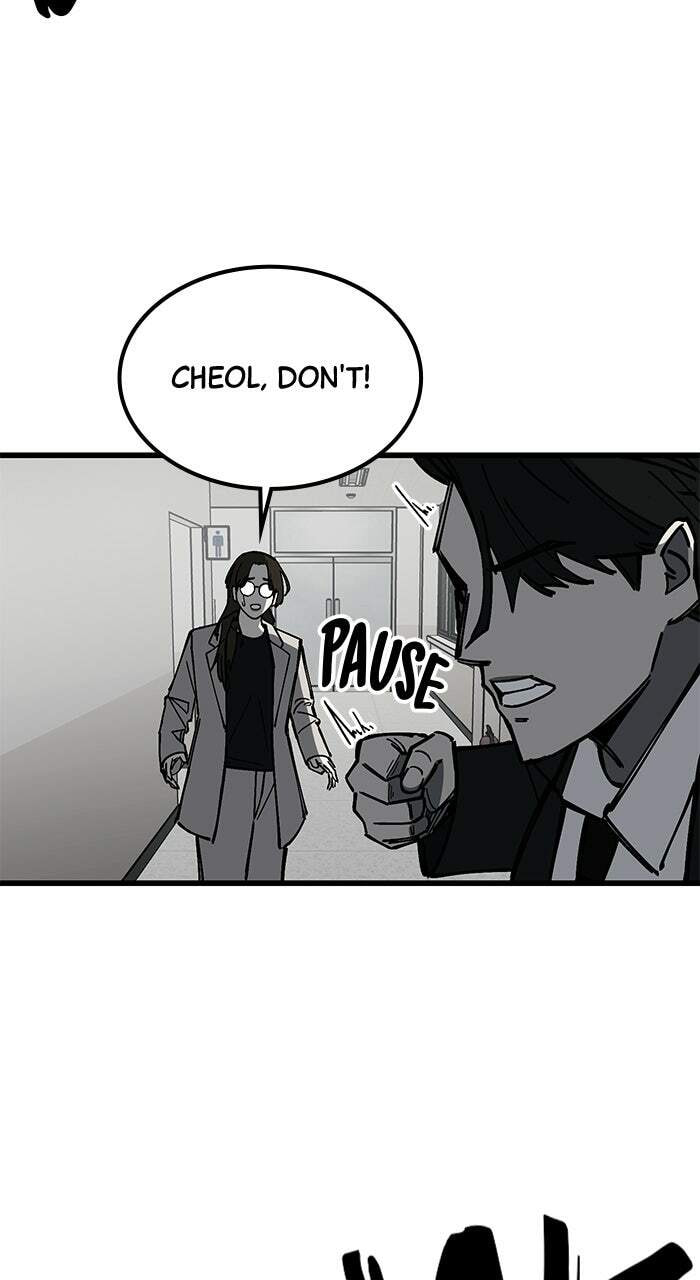 Returning Student Chapter 16 page 12 - 