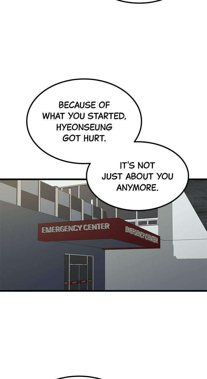 Returning Student Chapter 17 page 47 - 