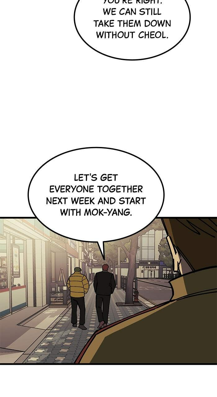 Returning Student Chapter 17 page 74 - 