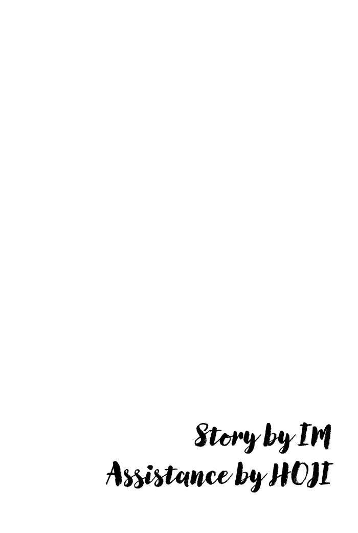 Returning Student Chapter 2 page 117 - 