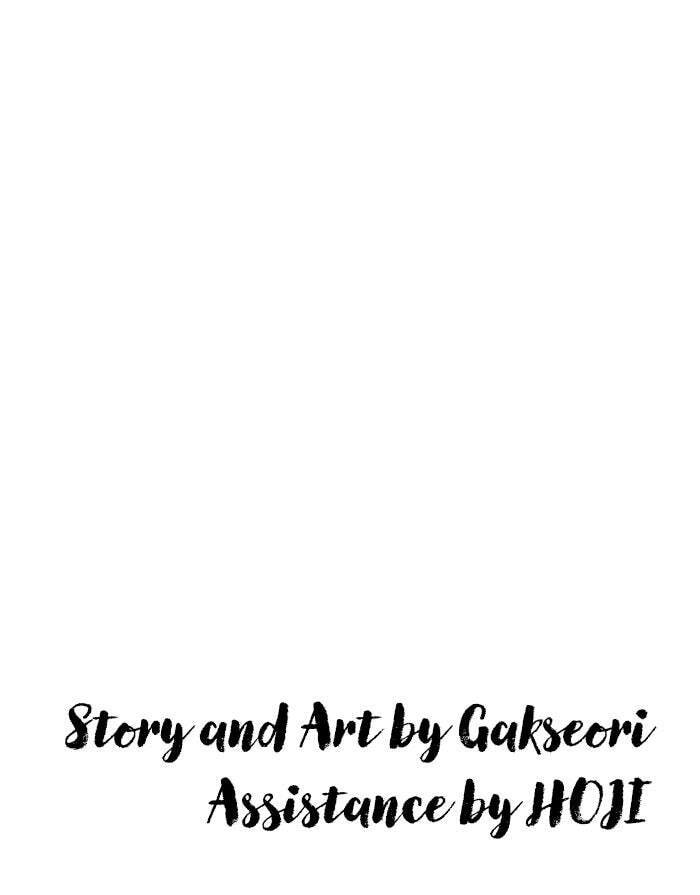 Returning Student Chapter 21 page 70 - 