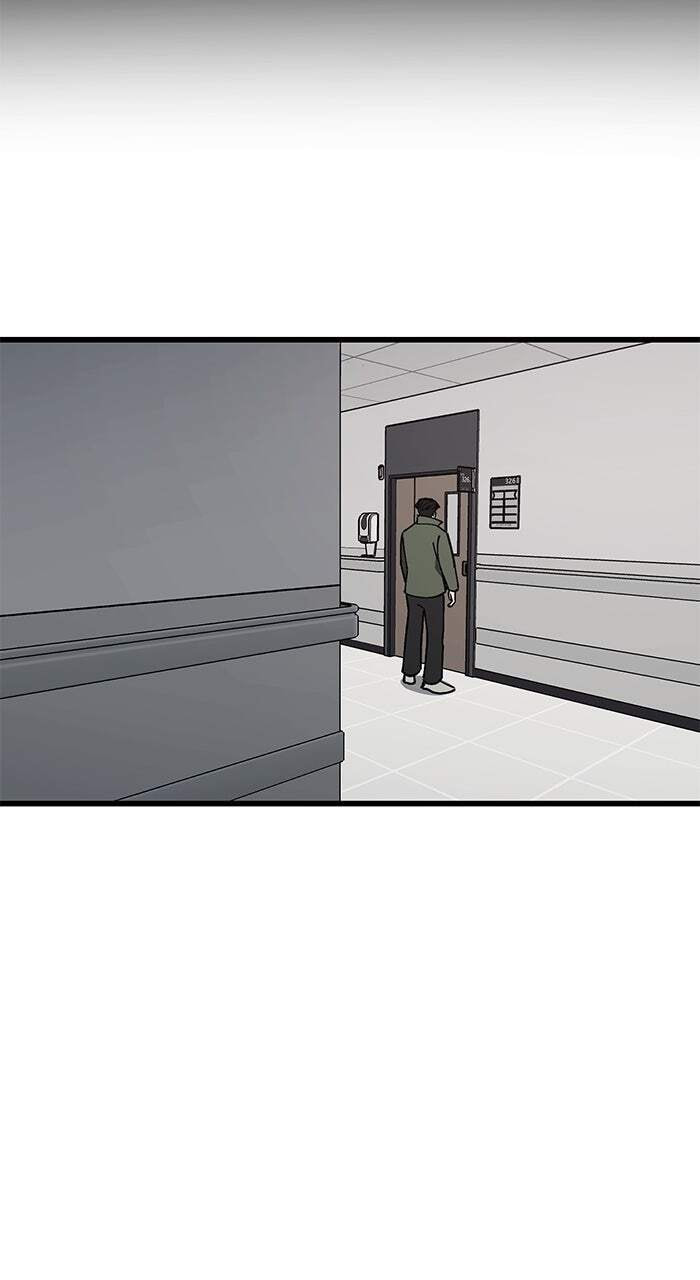Returning Student Chapter 23 page 12 - 