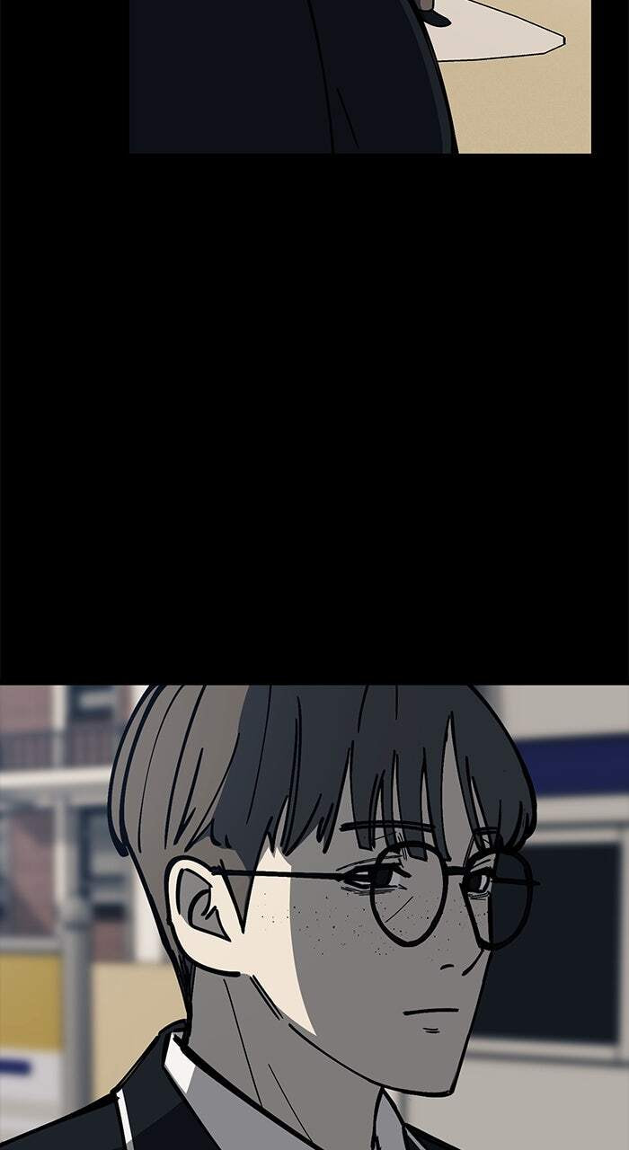 Returning Student Chapter 23 page 44 - 