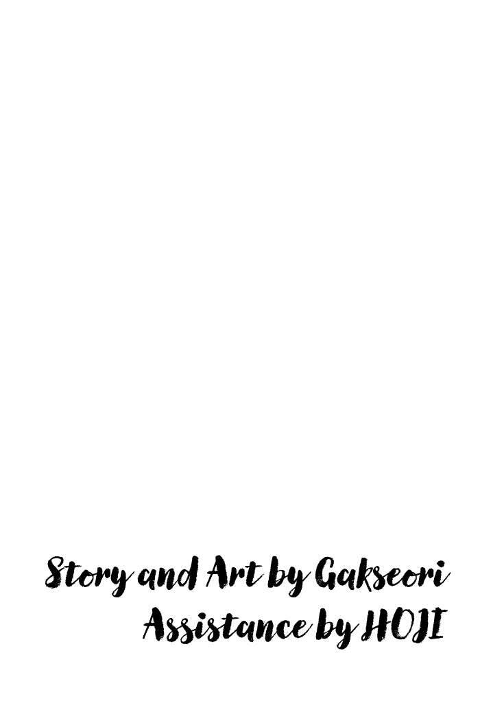 Returning Student Chapter 26 page 66 - 