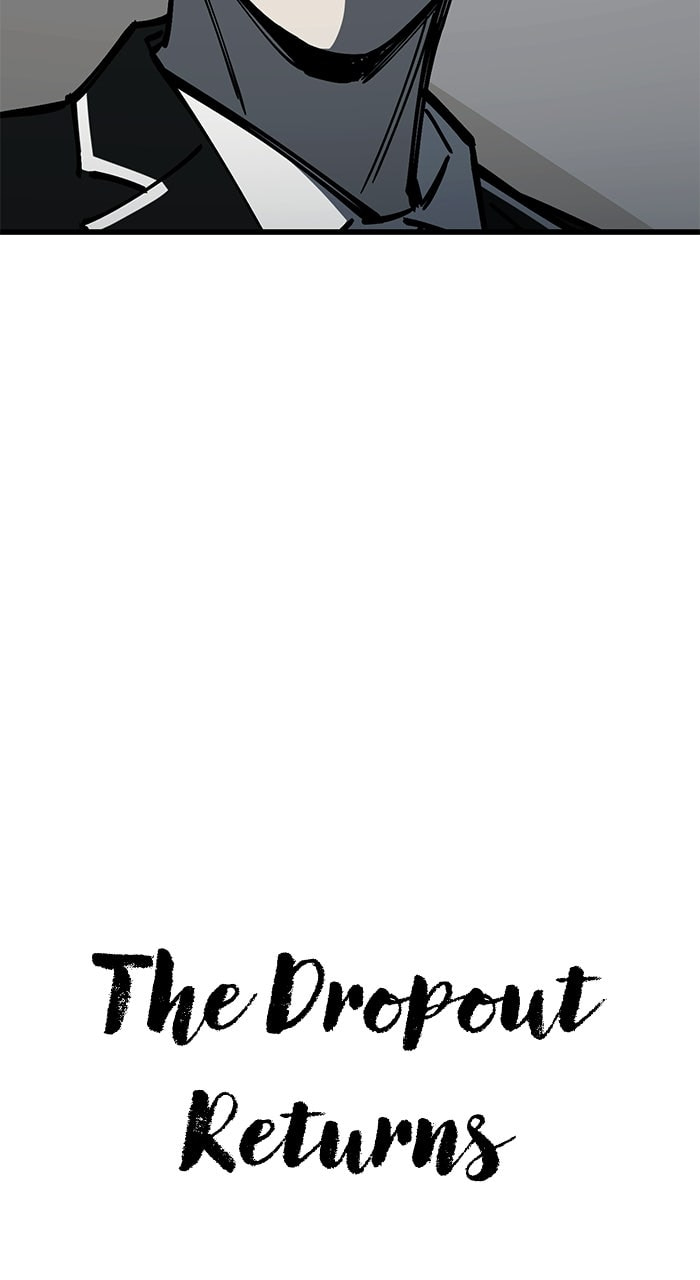 Returning Student Chapter 28 page 17 - 
