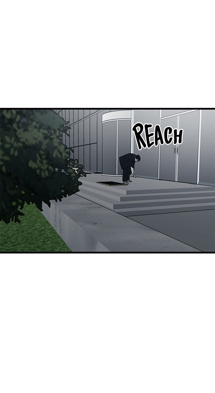 Returning Student Chapter 29 page 51 - 
