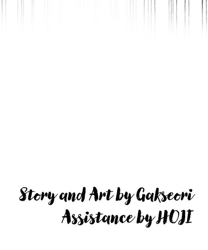 Returning Student Chapter 30 page 69 - 