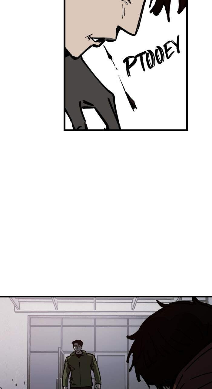 Returning Student Chapter 32 page 23 - 