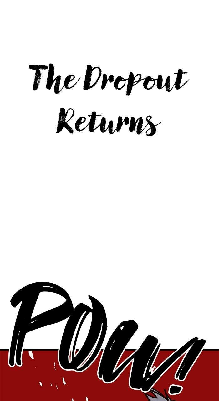 Returning Student Chapter 36 page 1 - 