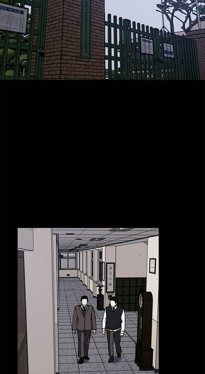 Returning Student Chapter 40 page 2 - 