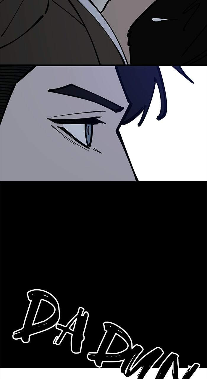 Returning Student Chapter 42 page 15 - 