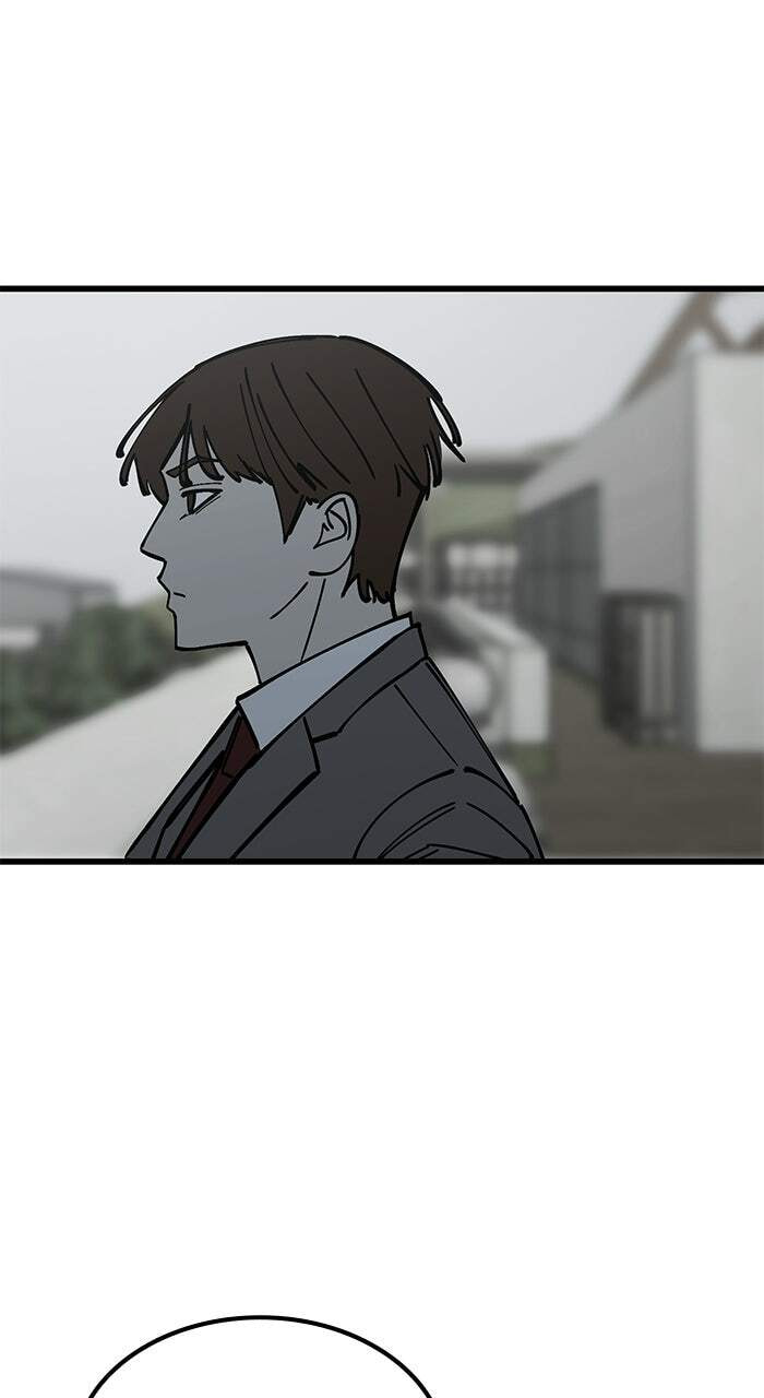 Returning Student Chapter 43 page 29 - 