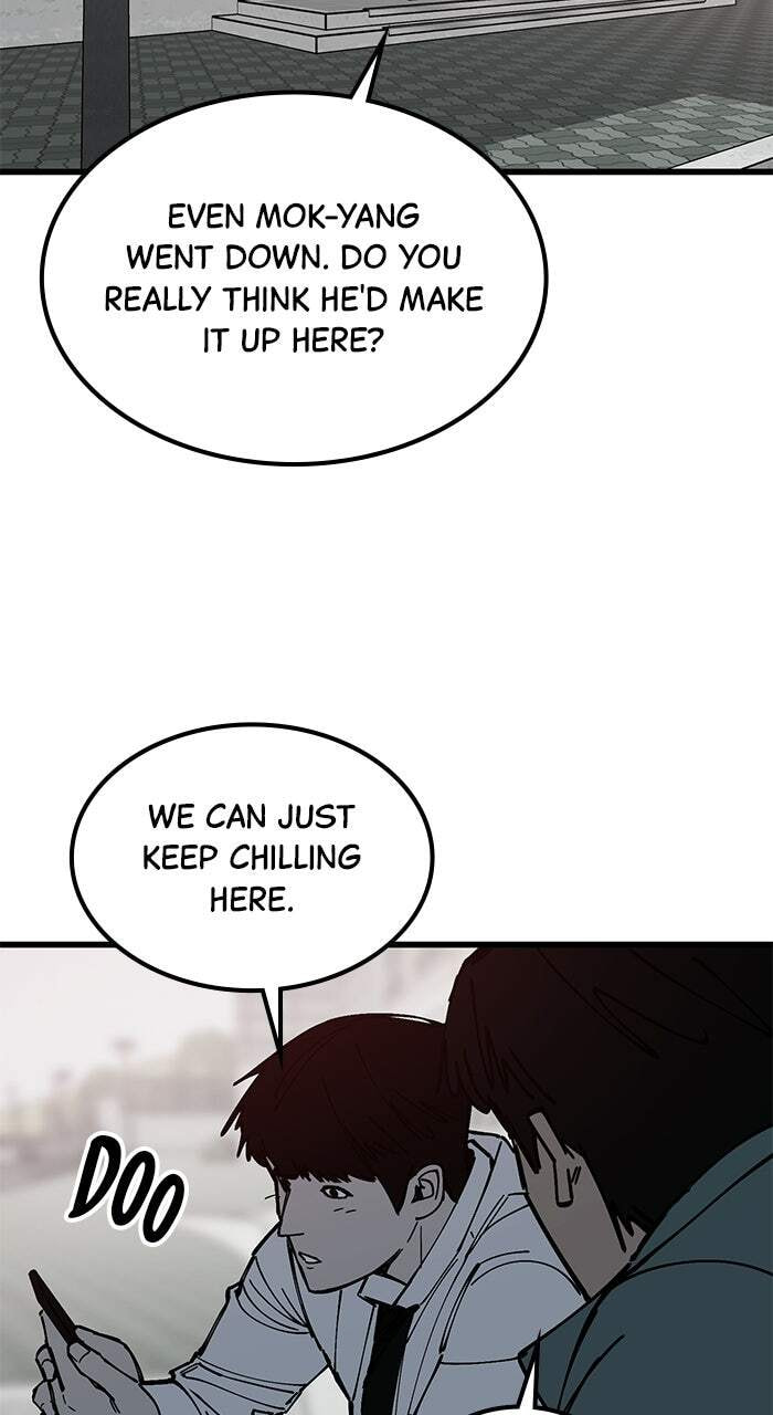 Returning Student Chapter 47 page 25 - 