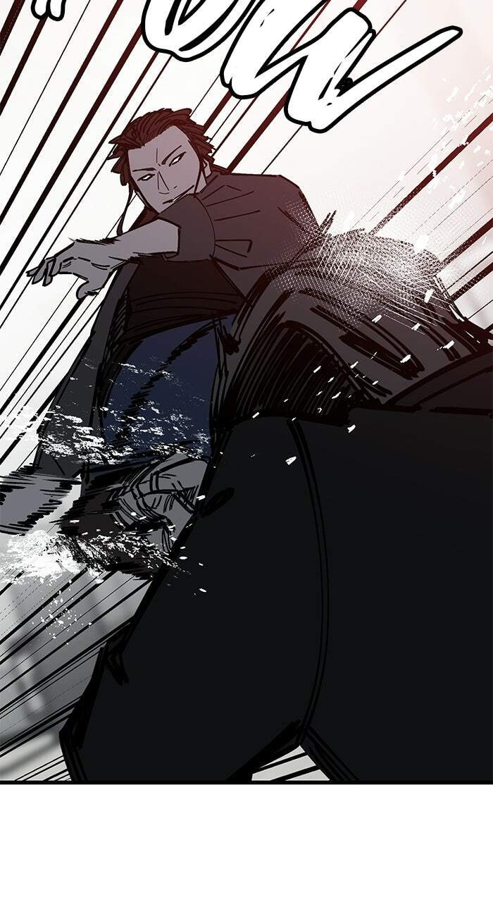 Returning Student Chapter 47 page 75 - 