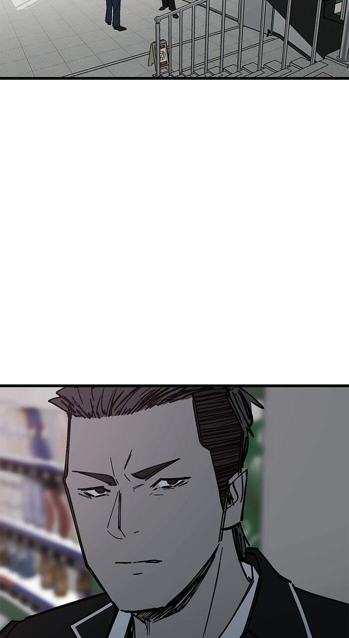 Returning Student Chapter 48 page 2 - 