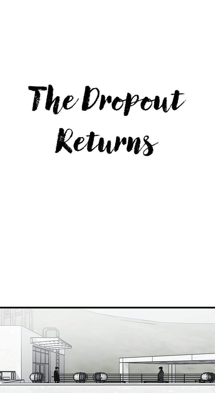 Returning Student Chapter 51 page 1 - 