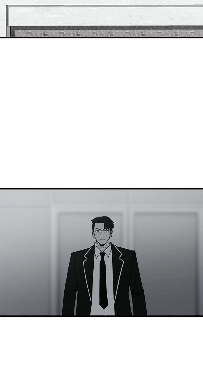 Returning Student Chapter 51 page 2 - 