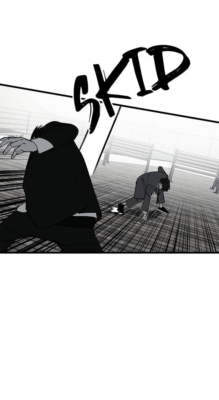 Returning Student Chapter 51 page 20 - 
