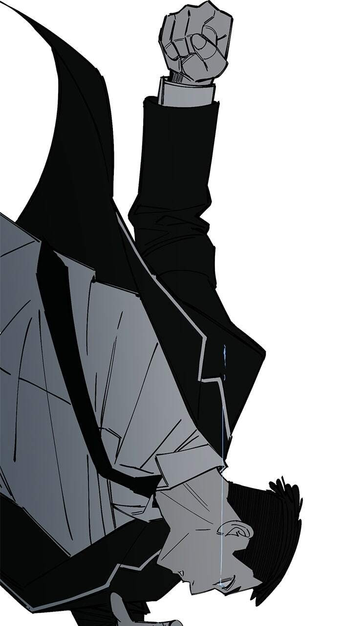 Returning Student Chapter 51 page 22 - 