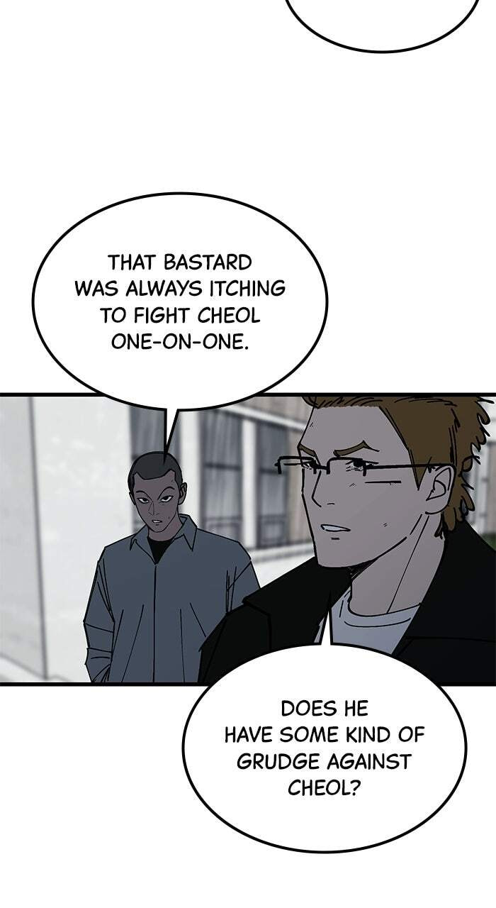 Returning Student Chapter 53 page 19 - 