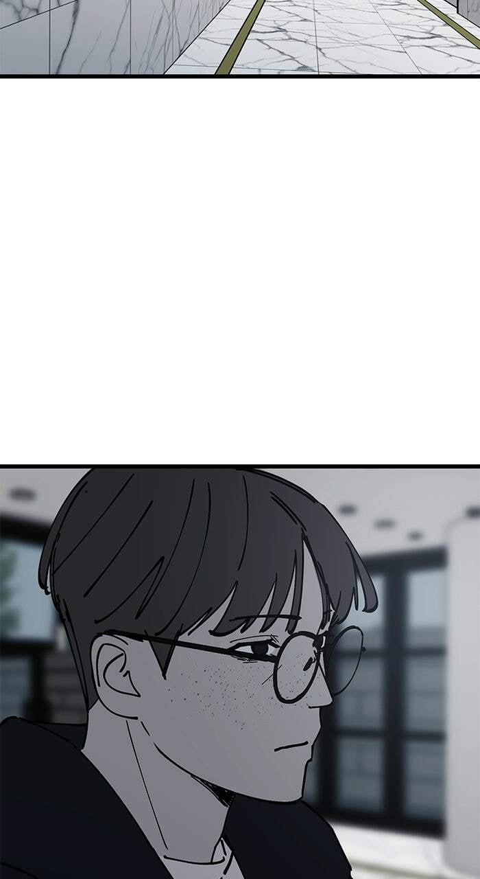 Returning Student Chapter 53 page 50 - 