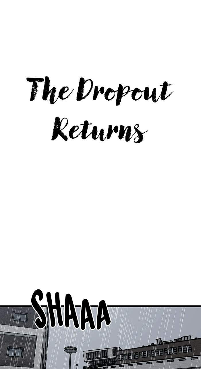 Returning Student Chapter 54 page 1 - 